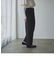 MAISHIRU PANTS(マイシル パンツ)