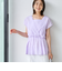 【RONEL】カシュクールキャミドッキングブラウス