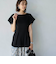 【RONEL】タックワッフルフレンチスリーブカットソー