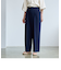 マイシルエットワイドパンツ