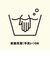 マクラメベスト