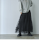 タックティアードチュールスカート