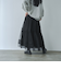 タックティアードチュールスカート