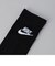 【お得な3足セット】NIKE（ナイキ）NSW ES CREWSOCKS