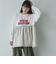 フハクドッキングロゴプリントロングスリーブTシャツ