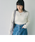 ハイツイストクルーネックリブニット
