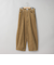 コーデュロイカーブパンツ