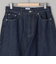 ロールアップワイドデニムパンツ