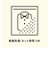 【C.mt】ポケット付きフレアスカート