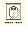 【C.mt】ポケット付きフレアスカート