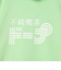 不純喫茶ドープ別注バックプリント裏毛フーディー