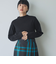 ソウバリモックネックニット