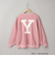 YALE別注リバーシブルプリント裏毛スウェット