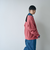 起毛アゼ編みVネックニットカーディガン