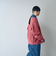 起毛アゼ編みVネックニットカーディガン