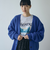 起毛アゼ編みVネックニットカーディガン