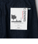 【C.DENIMS】デニムタックトラウザーパンツ