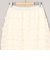 シフォンフリルナロースカート