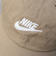 【NIKE】CB FUT WSH L CAP / ナイキクラブキャップ