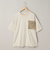 KELTY（ケルティ）別注フラップポケット切替Tシャツ