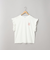 ピグメントアソートフリルTシャツ