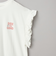 ピグメントアソートフリルTシャツ