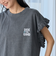 ピグメントアソートフリルTシャツ