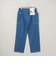 【C.DENIMS】デニムサイドポケットパンツ