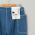 【C.DENIMS】デニムサイドポケットパンツ