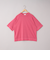 サラコシアーサマーニットビッグTシャツ