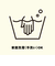 サラコシアーサマーニットビッグTシャツ
