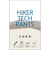 ハイカーテックテーパードパンツ 【ストレッチ、耐摩耗性、撥水、UVカット】