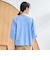 シャーベットコットン半袖シャツ