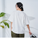 【接触冷感】カレッジロゴプリントTシャツ