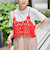 【セットアイテム】 クロシェキャミセットT