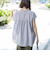 バックシャーリングスキッパーフレンチスリーブブラウス