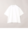 【2枚セット/パックTee】2パック ヘビーウェイトビッグＴシャツ