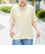 【接触冷感】五分袖Tシャツブラウス