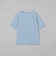 ポコポコハーフスリーブTシャツ