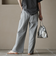 【人気カラー”グレー”WEB限定再入荷！】コットンレーヨンデニムワイドパンツ