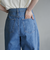 サイドライン タックワイドデニムパンツ