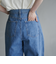 サイドライン タックワイドデニムパンツ