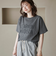 ピグメントアソートロゴプリントTシャツ