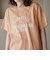 ピグメントアソートロゴプリントTシャツ