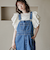 【SMITH’S（スミス）別注】 デニムサロペット オーバーオール