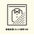 リブナロースカート