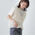 リボンチュール 2wayベスト