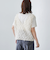 リボンチュール 2wayベスト