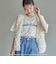リボンチュール 2wayベスト