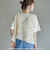 リボンチュール 2wayベスト